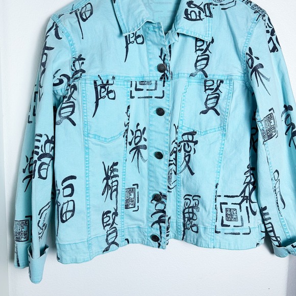 Chico's Blue Denim Jean Jacket Asian Inspired Sz 1 = M - Picture 3 of 6